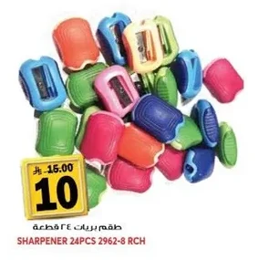 SHARPENER 24PCS 2962-8 RCH