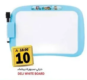 Whiteboard