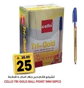 Ballpoint Pens