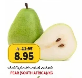 PEAR (SOUTH AFRICA)/KG