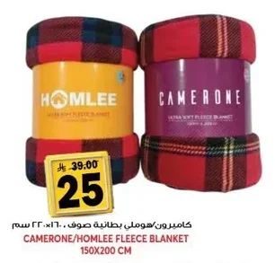 CAMERONE/HOMLEE FLEECE BLANKET