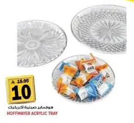 Hoffmayer Acrylic Tray