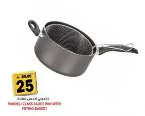 PANDELL CLASS SAUCE PAN WITH FRYING BASKET