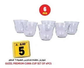 GUZEL PREMIUM CAWA CUP SET OF 6PCS