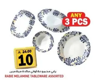 RABIE MELAMINE TABLEWARE ASSORTED
