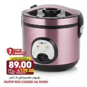 PAZPOT RICE COOKER 1.8L PAZ951