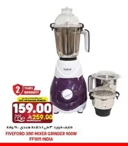 FIVEFORD 3IN1 MIXER GRINDER