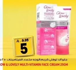 Multi-Vitamin Face Cream