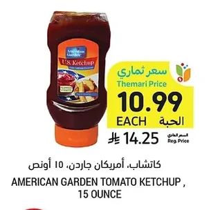 AMERICAN GARDEN TOMATO KETCHUP, 15 OUNCE