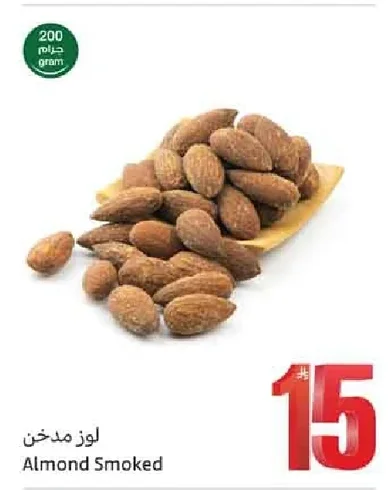 Almond Smoked