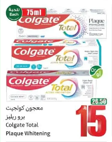 Pro-Relief Toothpaste