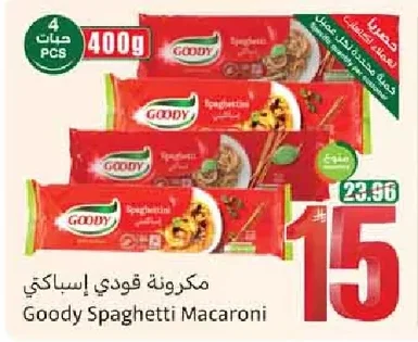 Goody Spaghetti Pasta