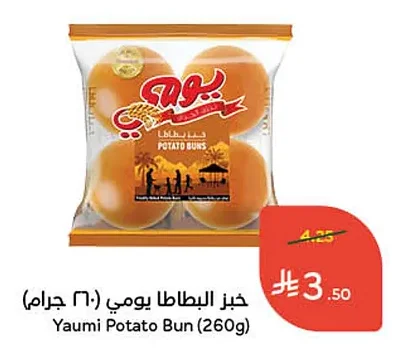 Potato Bread
