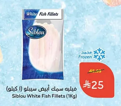 White Fish Fillets