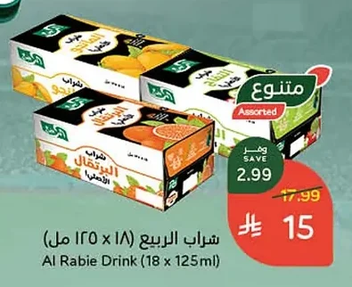 Al Rabie Juice