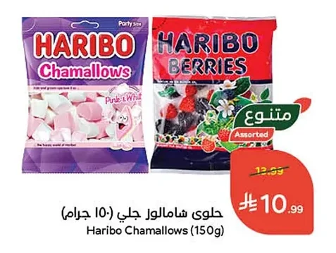 حلوى شامالور جلي