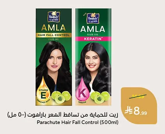 زيت للحماية من تساقط الشعر باراشوت