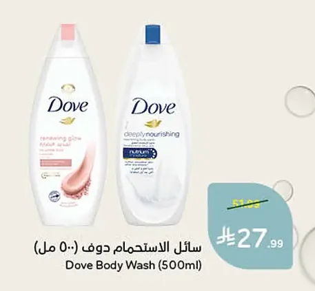 Dove Shower Gel