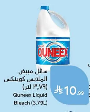 Quneex Bleach