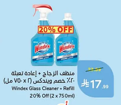Windex Glass Cleaner + Refill