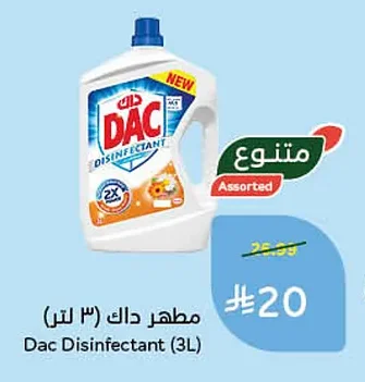Dac Disinfectant