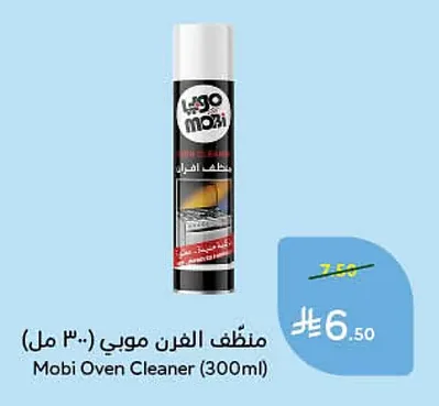 Mobi Oven Cleaner