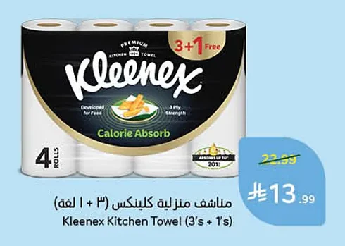 Kleenex Kitchen Towel (3's + 1's)
