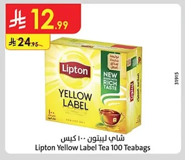 Lipton Tea