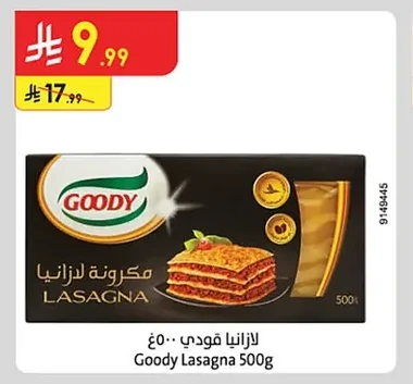 LASAGNA
