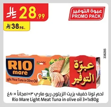 Light Meat Tuna in olive oil