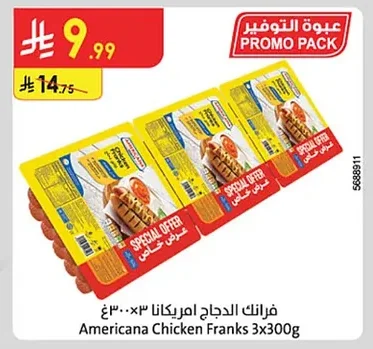 Americana Chicken Franks 300g