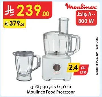 Moulinex Food Processor