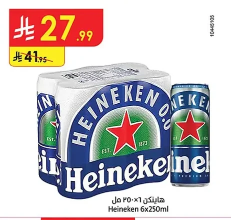 Heineken
