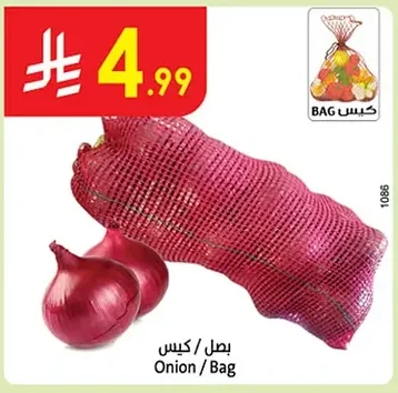 Onion / Bag