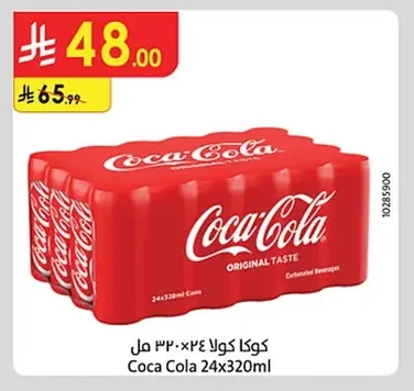 Coca Cola