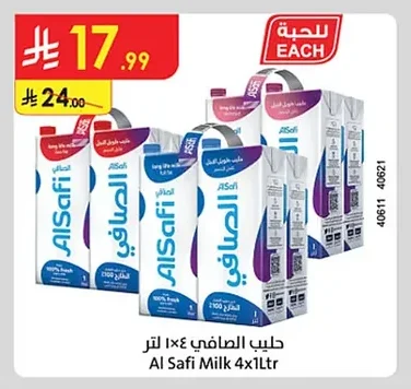 Al Safi Milk