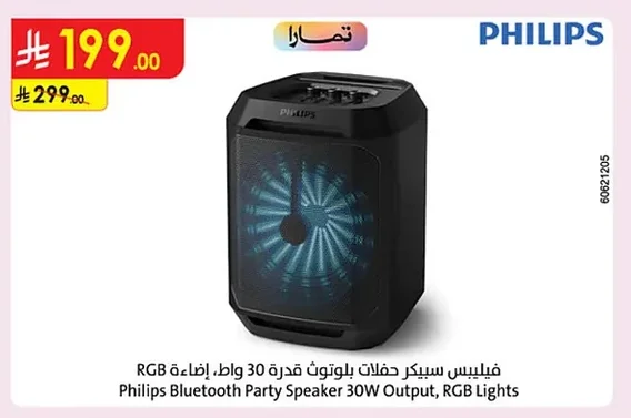Bluetooth Party Speaker 30W RGB Philips