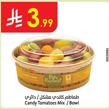 Candy Tomatoes Mix
