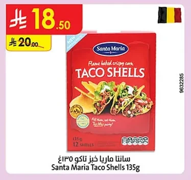 سانتا ماريا خبز تاكو
