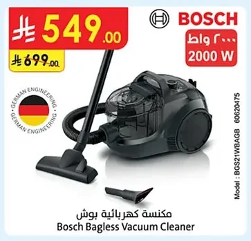 Bosch Vacuum Cleaner
