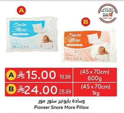 Pioneer Snore More Pillow