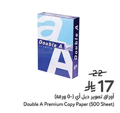 Photocopy Paper