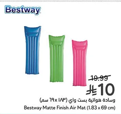 Air Mattress