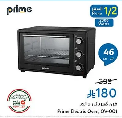 Electric Oven