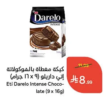 Eti Darelo Chocolate Coated Cake