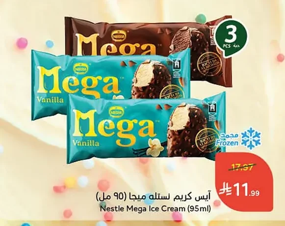 Nestle Mega Ice Cream
