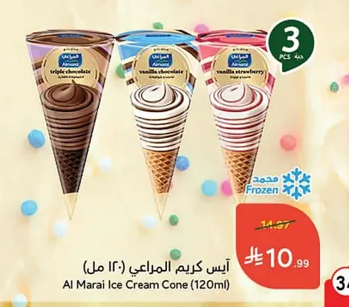 Al Marai Ice Cream