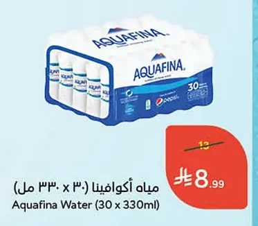 Water