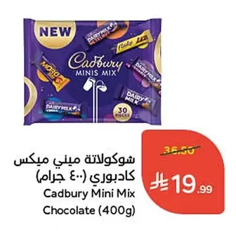 Mini Mix Chocolate