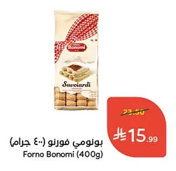 Bonomi